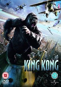 CD Shop - MOVIE KING KONG (2005)