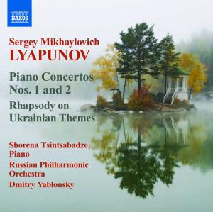 CD Shop - LYAPUNOV, S. PIANO CONCERTO NO.1