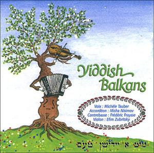 CD Shop - V/A YIDDISH BALKANS