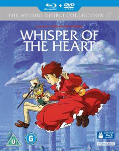 CD Shop - ANIMATION WHISPER OF THE HEART