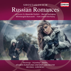CD Shop - SHOSTAKOVICH, D. RUSSIAN ROMANCES