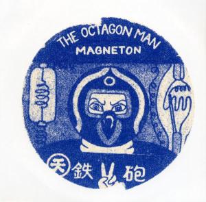 CD Shop - OCTAGON MAN MAGNETON