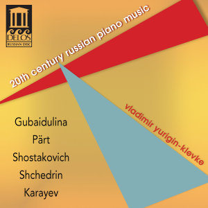 CD Shop - YURIGIN-KLEVKE, VLADIMIR 20TH CENTURY RUSSIAN PIANO MUSIC