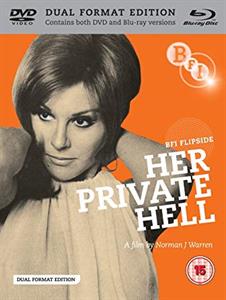 CD Shop - MOVIE HER PRIVATE HELL
