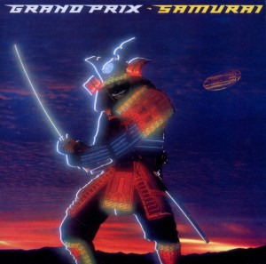 CD Shop - GRAND PRIX SAMURAI