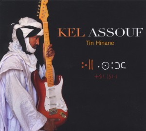 CD Shop - KEL ASSOUF TIN HINANE