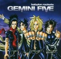 CD Shop - GEMINI FIVE BABYLON ROCKETS