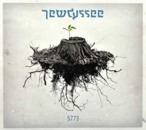 CD Shop - JEWDYSSEE 5773
