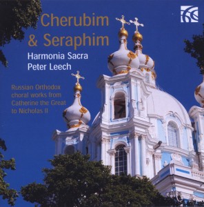 CD Shop - HARMONIA SACRA CHERUBIM & SERAPHIM