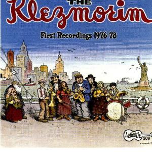 CD Shop - KLEZMORIM FIRST RECORDINGS 1976-1978