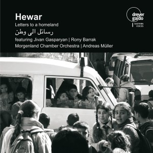 CD Shop - HEWAR HEWAR-LETTERS TO A HOMELA