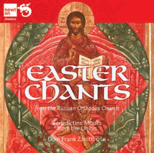 CD Shop - BENEDICTINE MONKS FROM TH EASTER CHANTS