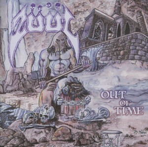 CD Shop - ZUUL OUT OF TIME