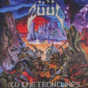 CD Shop - ZUUL TO THE FRONTLINE