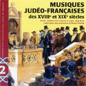 CD Shop - V/A MUSIQUE JUDEO-FRANCAISE DU XIXEMES