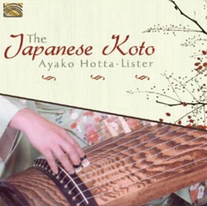CD Shop - AYAKO, LISTER JAPANESE KOTO