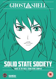 CD Shop - MANGA GHOST IN THE SHELL: STAND ALONE COMPLEX - SOLID STATE SOCIETY