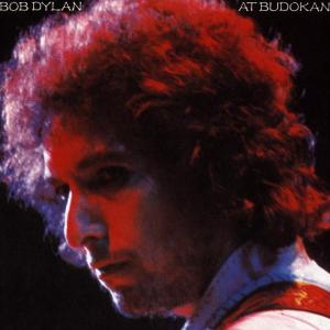 CD Shop - DYLAN, BOB Bob Dylan At Budokan