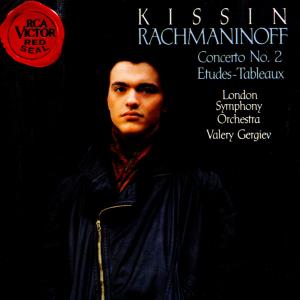 CD Shop - KISSIN, EVGENY RACHMANINOFF CONCERTO NO. 2, 6
