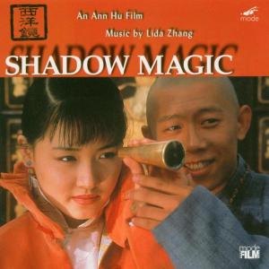 CD Shop - ZHANG, L. SHADOW MAGIC