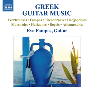 CD Shop - FAMPAS, EVA GREEK GUITAR MUSIC