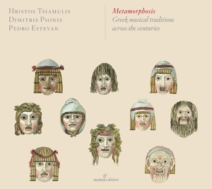 CD Shop - TISAMULTIS, HRISTOS METAMORPHOSIS:GREEK MUSICAL TRADITIONS
