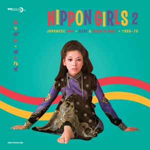 CD Shop - V/A NIPPON GIRLS 2