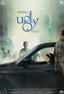 CD Shop - MOVIE UGLY (2013)
