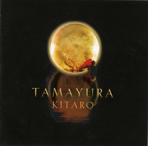 CD Shop - KITARO TAMAYURA