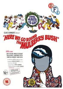 CD Shop - MOVIE HERE WE GO ROUND THE MULBERRY BUSH