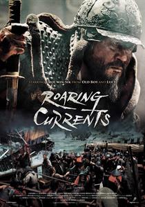 CD Shop - MOVIE ROARING CURRENTS