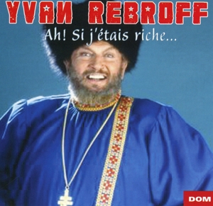 CD Shop - REBROFF, IVAN AH! SI J\