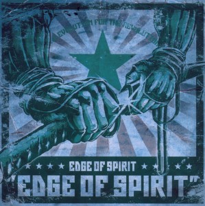 CD Shop - EDGE OF SPIRIT EDGE OF SPIRIT