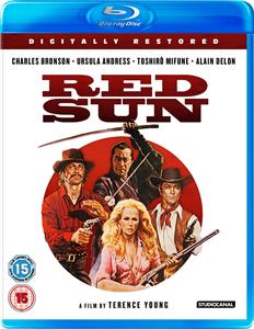 CD Shop - MOVIE RED SUN
