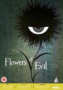 CD Shop - MOVIE FLOWERS OF EVIL COLLECTION
