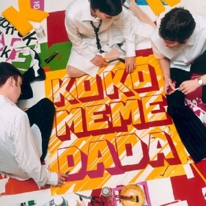 CD Shop - KOMEDA KOKOMEMEDADA