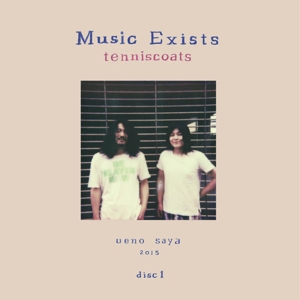 CD Shop - TENNISCOATS MUSIC EXISTS DISC 1