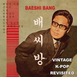 CD Shop - BAESHI BANG VINTAGE K-POP REVISITED