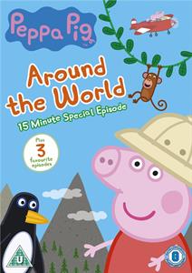 CD Shop - CHILDREN PEPPA PIG: AROUND THE WORLD