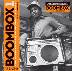 CD Shop - V/A BOOMBOX: EARLY INDEPENDENT HIP HOP, ELECTRO AND DISCO RAP