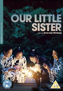 CD Shop - MOVIE OUR LITTLE SISTER