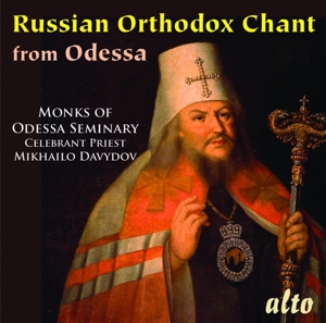 CD Shop - ODESSA SEMINARY MONKS RUSSIAN ORTHODOX CHANT