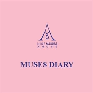 CD Shop - NINE MUSES MUSES DIARY