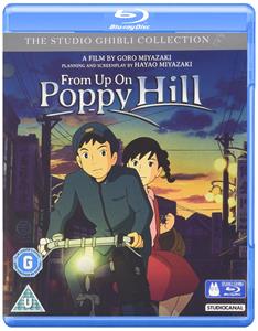 CD Shop - ANIME FROM UP ON POPPY HILL
