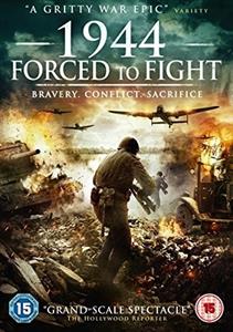 CD Shop - MOVIE 1944: FORCED TO FIGHT