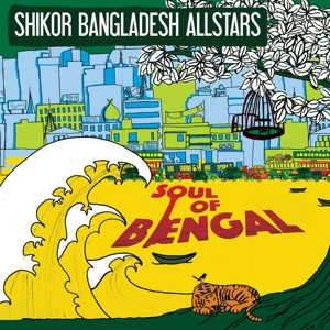 CD Shop - SHIKOR BANGLADESH ALLSTAR SOUL OF BENGAL