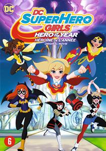 CD Shop - ANIMATION DC SUPER HERO GIRLS