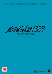 CD Shop - MANGA EVANGELION 3.33: YOU CAN (NOT) REDO