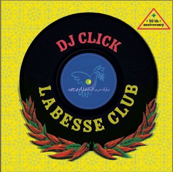 CD Shop - DJ CLICK LABESSE CLUB