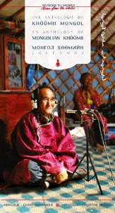 CD Shop - V/A AN ANTHOLOGY OF MONGOLIAN KHOOMII